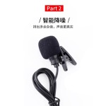小蜜蜂麦克风扩音器老师教师用有线领夹头戴式讲课话筒耳麦直播