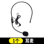 小蜜蜂麦克风扩音器老师教师用有线领夹头戴式讲课话筒耳麦直播