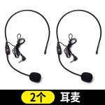 小蜜蜂麦克风扩音器老师教师用有线领夹头戴式讲课话筒耳麦直播