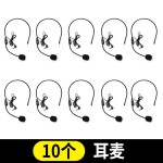 小蜜蜂麦克风扩音器老师教师用有线领夹头戴式讲课话筒耳麦直播