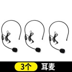 小蜜蜂麦克风扩音器老师教师用有线领夹头戴式讲课话筒耳麦直播