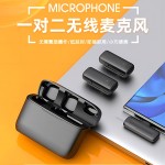 BYS跨境专供J13无线领夹式麦克风J11降噪收音带充电仓小话筒