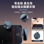 新款J61磁吸纽扣无线领夹式麦克风迷你夹领直播收音专用降噪录音