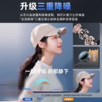 新款J61磁吸纽扣无线领夹式麦克风迷你夹领直播收音专用降噪录音