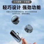 新款J61磁吸纽扣无线领夹式麦克风迷你夹领直播收音专用降噪录音