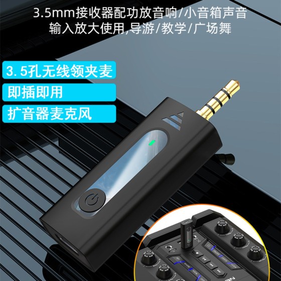 k35无线领夹麦克风3.5接口一拖二户外直播录音2.4G智能降噪话筒