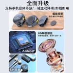 Q8无线领夹麦克风带数显一拖二无线麦克风纽扣磁吸直播视频双麦