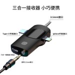 领夹麦克风三合一领夹式手机收音小话筒电容麦无线麦克风一拖二