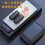 跨境热款无线领夹麦克风K6户外手机直播专业拍摄收音降噪麦克风