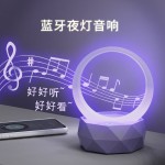 居家K歌蓝牙音箱带话筒桌面led床头氛围小夜灯生日礼品女氛围灯