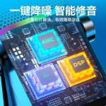 RGB麦克风开黑语音专用降噪桌面话筒会议网课录音麦游戏直播降噪