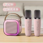 卡拉音响蓝牙麦克风家庭KTV套装无线蓝牙儿童户外露营音箱一体唱