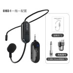 2.4G无线头戴麦克风教师导游一拖二小蜜蜂头戴式耳麦扩音器话筒 （含认证）
