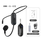 2.4G无线头戴麦克风教师导游一拖二小蜜蜂头戴式耳麦扩音器话筒 （含认证）