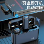 跨境款手机直播话筒K6K5智能降噪无线领夹麦克风带充电仓高清录音