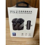 跨境无线领夹麦克风户外采访带货录音麦克风收音领夹麦2.4G无线麦