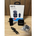 跨境无线领夹麦克风户外采访带货录音麦克风收音领夹麦2.4G无线麦