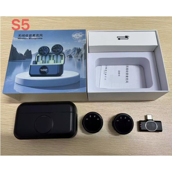 S5磁吸无线领夹麦克风直播录音便携式一体专用迷你话筒小直播专用