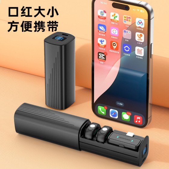 跨境磁吸无线领夹麦克风抽拉式充电仓直播降噪收音蓝牙迷你小话筒