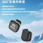 工厂新款跨境N13无线领夹麦克风降噪混响便携直播录音收音话筒
