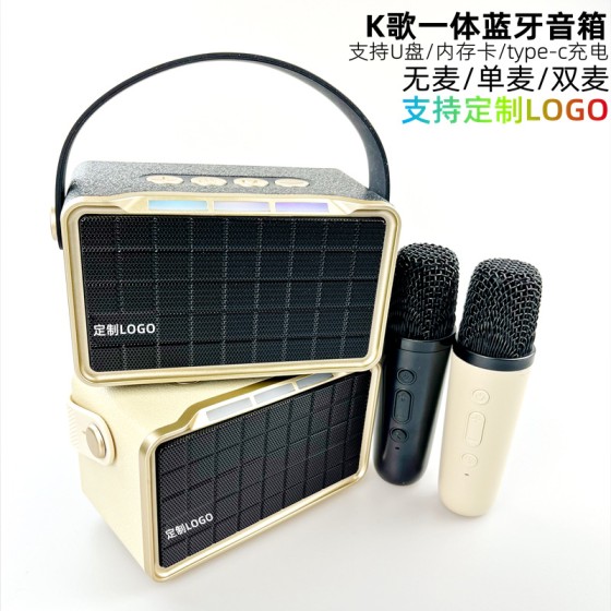 新款K歌一体的音响蓝牙音箱高颜值带麦无线家庭小音箱带话筒音响
