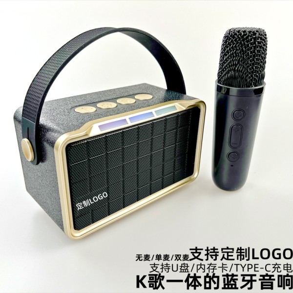 新款K歌一体的音响蓝牙音箱高颜值带麦无线家庭小音箱带话筒音响