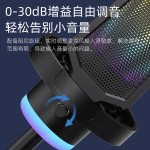 跨境电脑USB麦克风电竞游戏电脑手机语音直播录音RGB炫彩降噪话筒