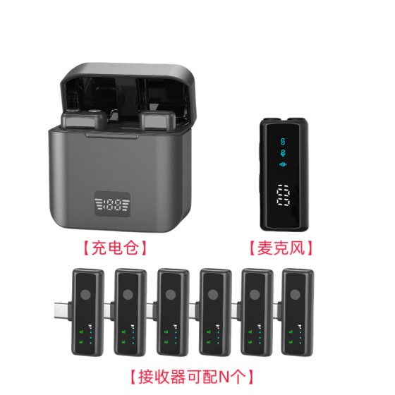新款多平台直播领夹式麦克风一发多收支持多手机同时直播使用通用（含认证）