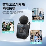 迷你无线领夹麦克风一拖二户外直播录音采访手机收音充电仓领夹式