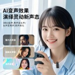 迷你无线领夹麦克风一拖二户外直播录音采访手机收音充电仓领夹式