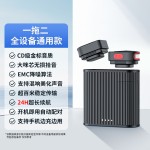 靓点拍新款无线领夹麦克风手机直播录音一拖二充电仓降噪收音麦