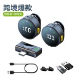 新款私模H25无线领夹麦克风数显户外直播降噪高清收音迷你便携式