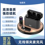 无线领夹麦克风J88一拖二通用清晰收音智能降噪带充电仓迷你话筒