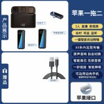 无线领夹麦克风J88一拖二通用清晰收音智能降噪带充电仓迷你话筒