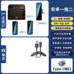 无线领夹麦克风J88一拖二通用清晰收音智能降噪带充电仓迷你话筒