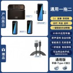 无线领夹麦克风J88一拖二通用清晰收音智能降噪带充电仓迷你话筒