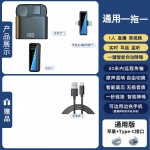 无线领夹麦克风J88一拖二通用清晰收音智能降噪带充电仓迷你话筒