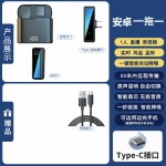 无线领夹麦克风J88一拖二通用清晰收音智能降噪带充电仓迷你话筒