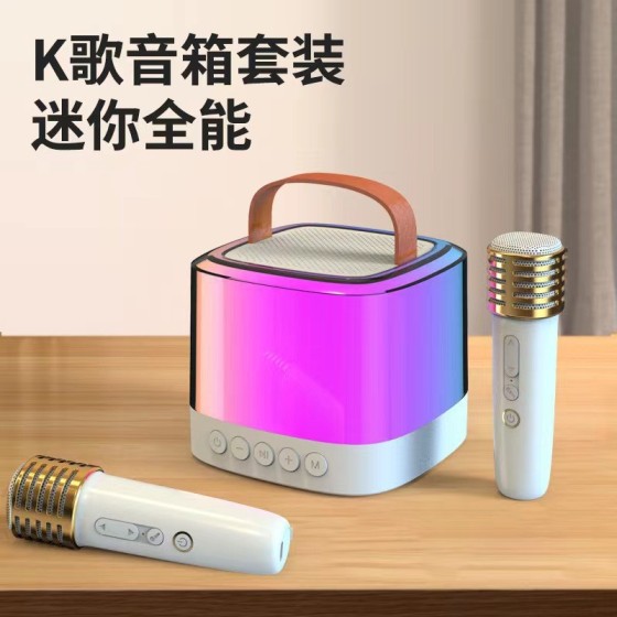 新款跨境蓝牙音箱便携式户外蓝牙音响无线K歌带话筒麦克风家庭ktv