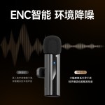 私模无线领夹麦克风一拖二礼品收音麦降噪手机直播话筒