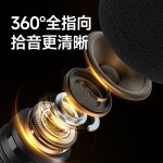 私模无线领夹麦克风一拖二礼品收音麦降噪手机直播话筒