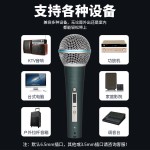专业录音直播有线麦克风声卡KTV家用功放音响户外音箱k歌金属话筒