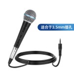 专业录音直播有线麦克风声卡KTV家用功放音响户外音箱k歌金属话筒