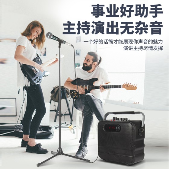 专业录音直播有线麦克风声卡KTV家用功放音响户外音箱k歌金属话筒
