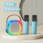 H12蓝牙音箱话筒音响一体麦克风小音响高颜值氛围感家庭儿童K歌宝