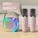 H12蓝牙音箱话筒音响一体麦克风小音响高颜值氛围感家庭儿童K歌宝