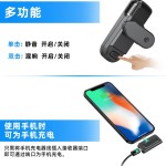 无线领夹手机录音麦克风智能降噪直播收音户外短视频拍摄高清话筒