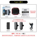 无线领夹手机录音麦克风智能降噪直播收音户外短视频拍摄高清话筒