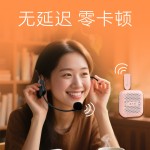 教师上课通用无线麦克风可头戴手持挂脖蓝牙音响耳麦功放小话筒