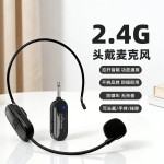 教师上课通用无线麦克风可头戴手持挂脖蓝牙音响耳麦功放小话筒